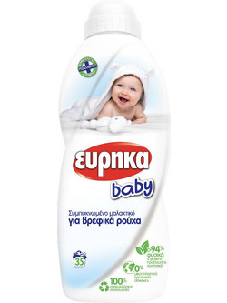 Ευρηκα Υποαλλεργικό Μαλακτικό Ρούχων 35 Μεζούρες