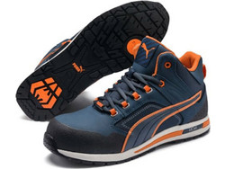 Puma Crosstwist Mid Παπούτσια Ασφαλείας S3 Αδιάβροχα Πολύχρωμα