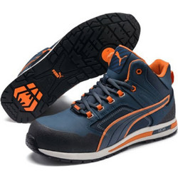 Puma Crosstwist Mid Παπούτσια Ασφαλείας S3 Αδιάβροχα Πολύχρωμα