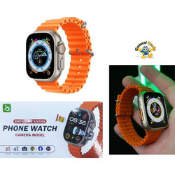 X8 Ultra Orange
