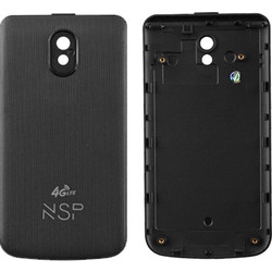 NSP 2650 2.4" FRONT UPPER A-COVER BLACK OR