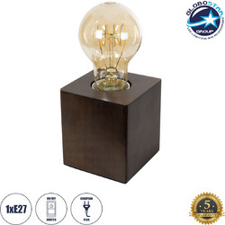 Globostar Cube 99406 Πορτατίφ Ε27 Διαφανές Καφέ Π8xΥ8cm