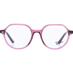Ray-Ban RY9095V 3898 Παιδικός Σκελετός Γυαλιών Οράσεως Κοκάλινος Ροζ