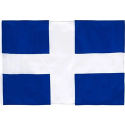 Σημαία Ελληνική Σταυρός Ξηράς - 0.70cm