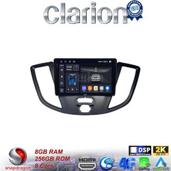 Clarion GL75758 Ηχοσύστημα Αυτοκινήτου με Οθόνη Αφής Bluetooth & GPS