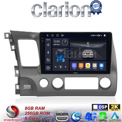 Clarion GL75644 Ηχοσύστημα Αυτοκινήτου με Οθόνη Αφής Bluetooth & GPS