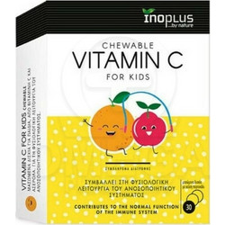 Inoplus Vitamin C for Kids 30 Μασώμενα Δισκία