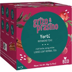 Grizo & Prasino Yorti 50gr
