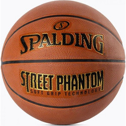 Spalding Street Phantom SGT 84-387Z