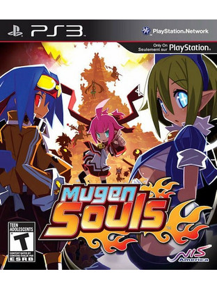 Mugen Souls PS3