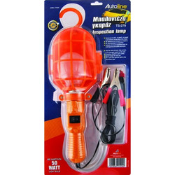 ΜΠΑΛΑΝΤΕΖΑ ΓΚΑΡΑΖ TS-279