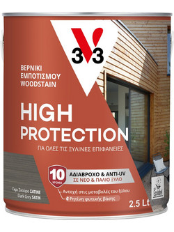 V33 High Protection Βερνίκι Εμποτισμού Ξύλου Νερού Γκρί Σκούρο 2.5lt