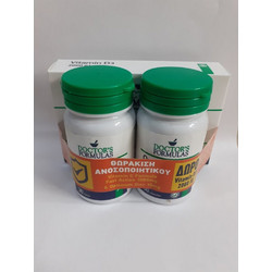 Doctor's Formulas Vitamin C Formula Fast Action 1000mg 30s + Optimum Zinc 15mg 30s + Vitamin D3 2000iu 60 Κάψουλες