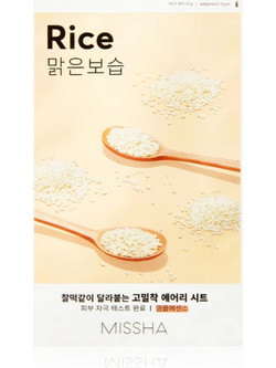 Missha Airy Fit Rice Sheet Μάσκα Προσώπου για Ενυδάτωση με Υαλουρονικό 19gr