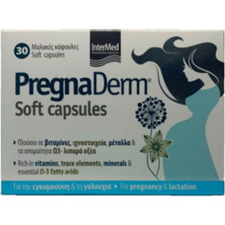 InterMed PregnaDerm Soft 30 Μαλακές Κάψουλες