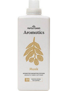 Papoutsanis Aromatics musk Μαλακτικό Ρούχων, 50μεζούρες (1000ml)