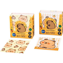 Χαρτάκια Σημειώσεων Centrum Capybara 60x60mm 200 φύλλα