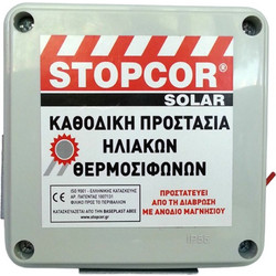 Stopcor Ανταλλακτικό Stopcor Solar A1
