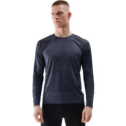 4F Cycling Ανδρικό Αθλητικό T-Shirt Ανθρακί 4FWSS25TFLOM340-20A