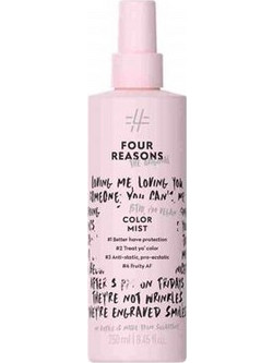 FR Color Mist 250ml