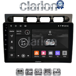Clarion GL31311 Ηχοσύστημα Αυτοκινήτου με Οθόνη Αφής & GPS