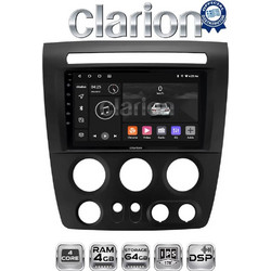 Clarion GL32721 Ηχοσύστημα Αυτοκινήτου με Οθόνη Αφής & GPS