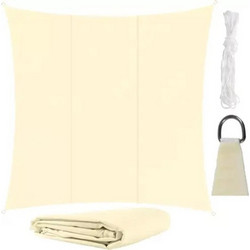 Gardlov Sun Sail 3.6x3.6m 23165 - (17460-0)