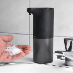Mikamax - Automatic Foaming Soap Dispenser
