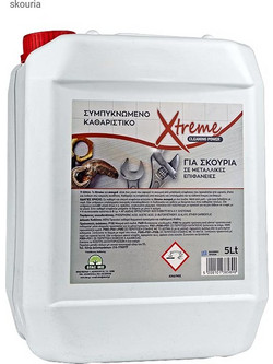 XTREME ΚΑΘΑΡΙΣΤΙΚΟ ΣΚΟΥΡΙΑ 5LIT 21081884