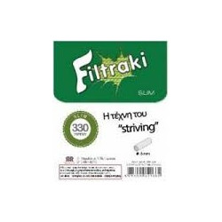 Filtraki 6mm 330 (φιλτράκια στριφτού)