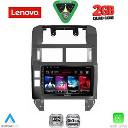 Lenovo LVD 2755_CPA Ηχοσύστημα Αυτοκινήτου με Οθόνη Αφής Bluetooth & GPS