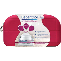 Bepanthol Anti-Wrinkle Cream 50ml + Neseser