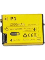 AlpinPro RB44 - Μπαταρία Λιθίου 3.7V 1200mAh