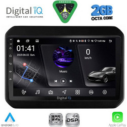 Digital IQ RSF 4676_CPA Ηχοσύστημα Αυτοκινήτου με Οθόνη Αφής & GPS