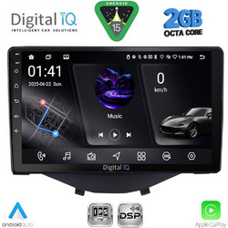 Digital IQ RSF 4715_CPA Clima Ηχοσύστημα Αυτοκινήτου με Οθόνη Αφής & GPS