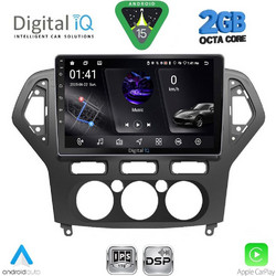 Digital IQ RSF 4162_CPA A/C Ηχοσύστημα Αυτοκινήτου με Οθόνη Αφής & GPS