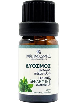 Melimpampa Βιολογικό Αιθέριο Έλαιο Δυόσμος 10ml