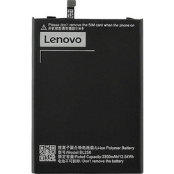 Lenovo BL256 (Vibe X3 Lite / K4 Note)