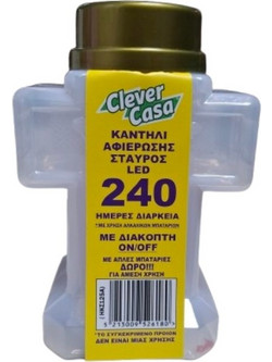 Clever Casa Σταυρός Μικρός LED Λευκός Διάρκειας 240 Ημερών με Διακόπτη ON/OFF