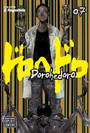 Dorohedoro, Vol. 7 Dorohedoro, Vol. 7