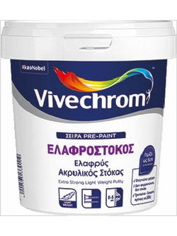 VIVECHROM Ελαφρόστοκος Έτοιμος Ελαφρύς Ακρυλικός Στόκος 600ml