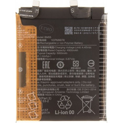 Original Μπαταρία Xiaomi BM55 Mi 11 Ultra 5000mAh