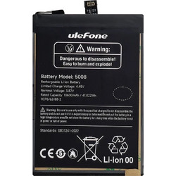Ulefone BAT-ARM27PRO Battery (Armor 27T Pro)