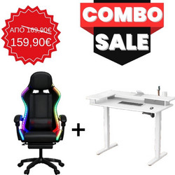Set Kαρεκλα gaming & Γραφειο