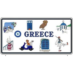 Μεταλλική πινακίδα Souvenir - 12pcs - Greece - 15x30cm - 181041