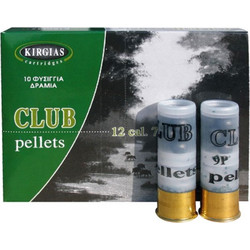 Kirgias Club Pellets Φυσίγγια Δράμια 12Cal 70mm 2βολα 25τμχ