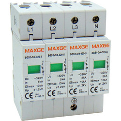 ΑΝΤΙΚΕΡΑΥΝΙΚΑ ΡΑΓΑΣ T2 4P 10kA 320VAC SGS1 MAXGE (ΣΕΤ ΜΕ 2)