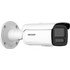 Hikvision DS-2CD2T46G2H-4I (eF) 2.8mm