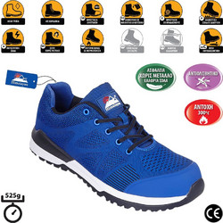 Himalayan Bounce Αθλητικά Παπούτσια Ασφαλείας S1P Μπλε