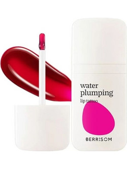 Berrisom Lip Tattoo Tint Pack- Χρώμα μεγάλης διάρκειας για χείλη